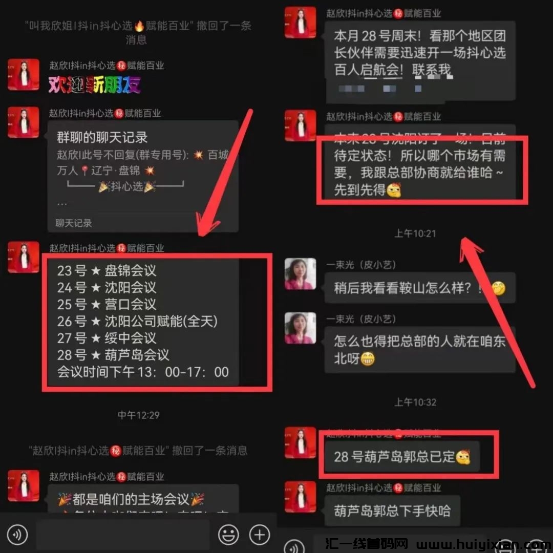 a269962fe120240208144408