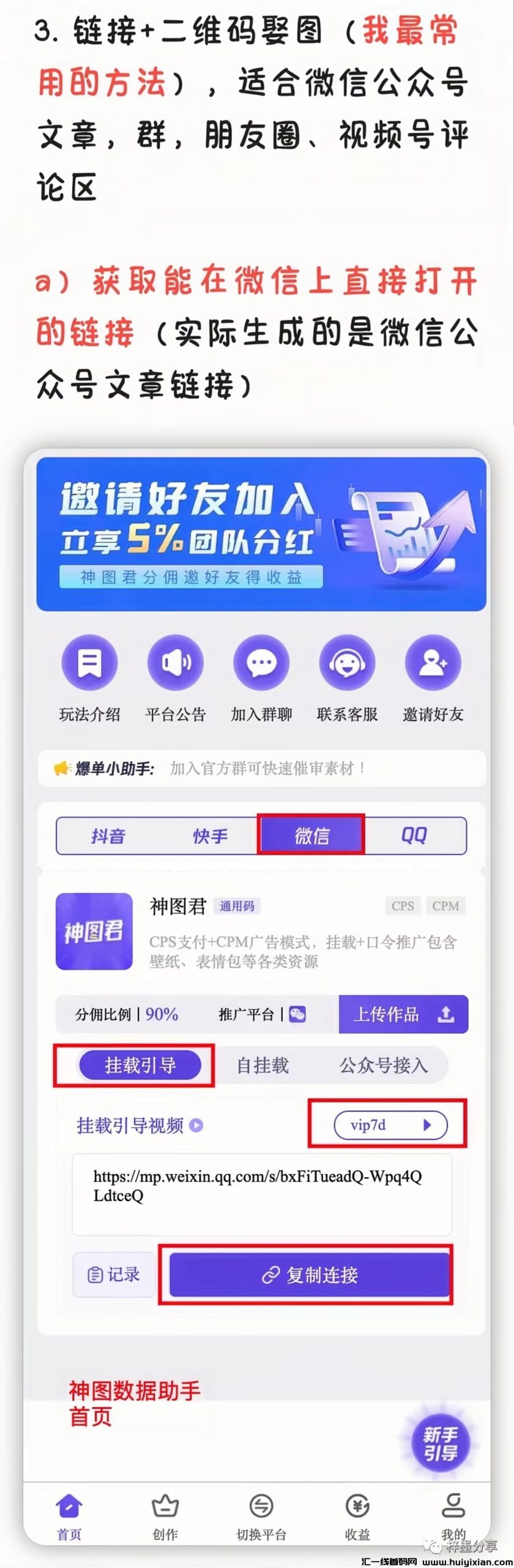 a269962fe120240222151602