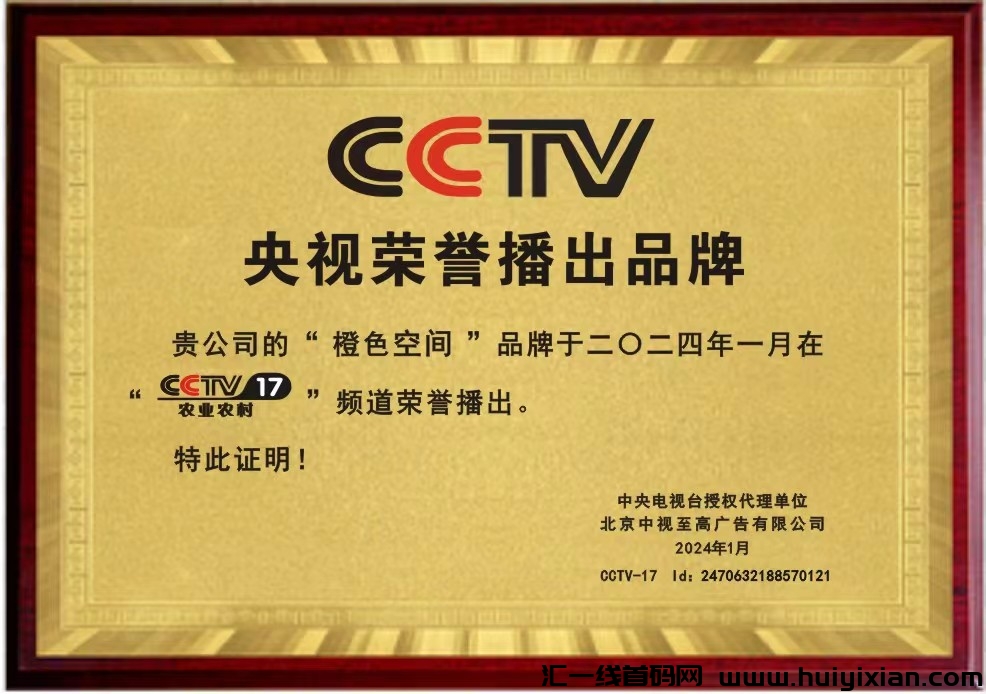 a41fde9f3320240219154131