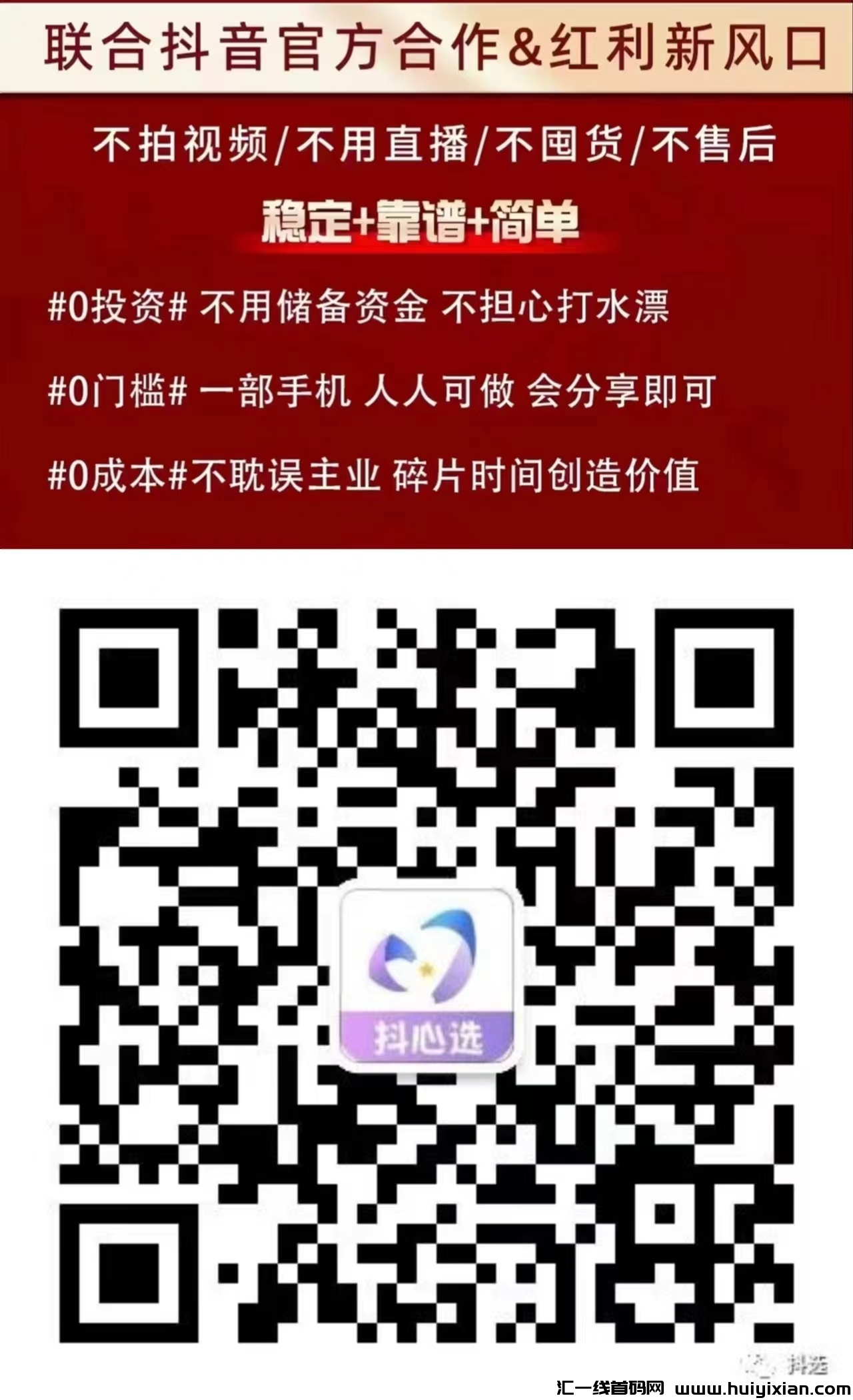 a4efb1ba8020240208144419