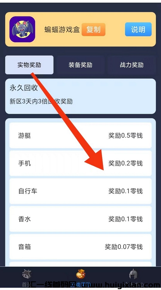 a61f13a96920240229155905