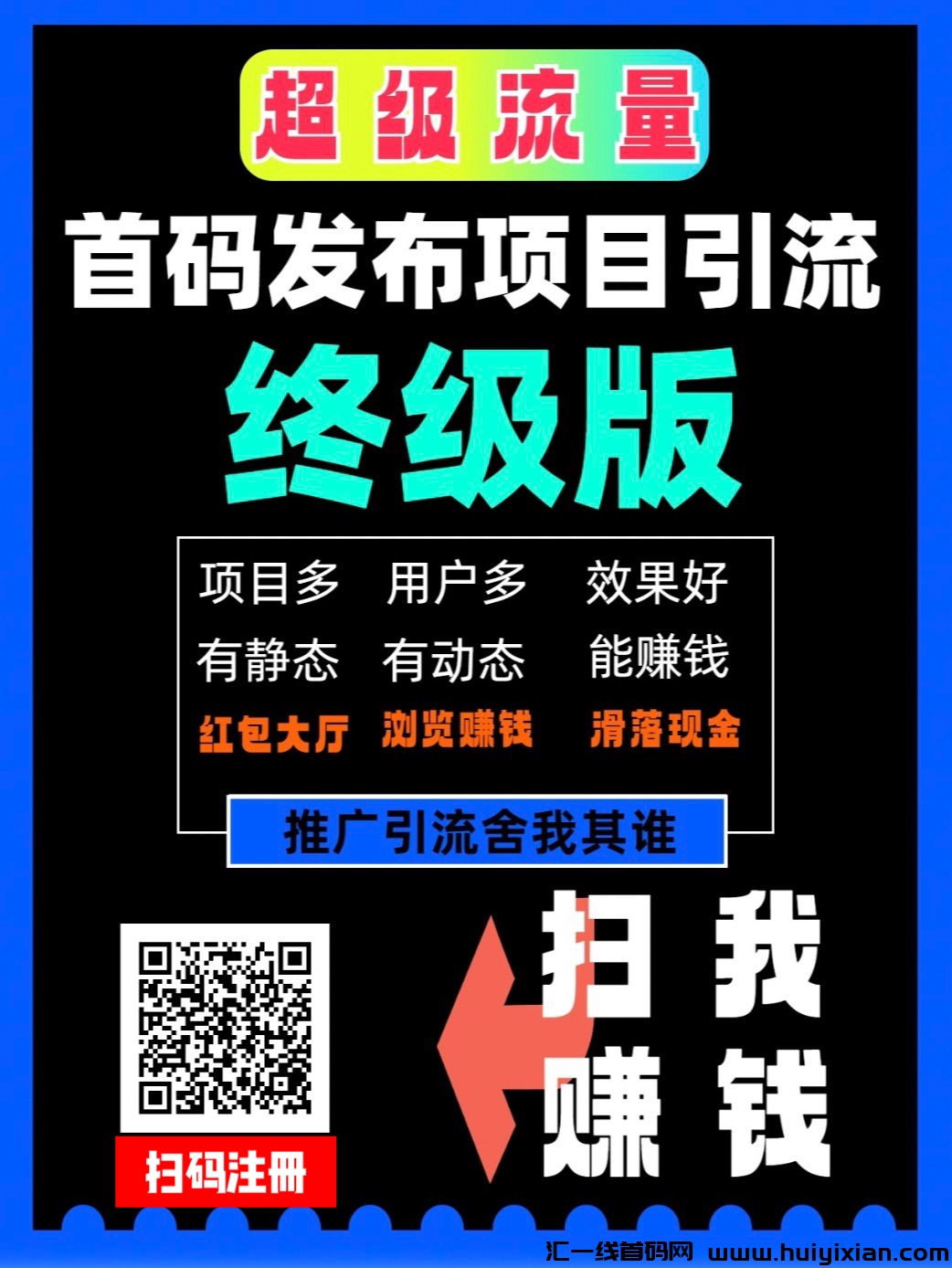 a71e38401d20240224103857