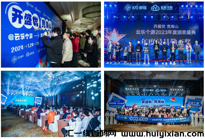 a7747d4e7920240202201308