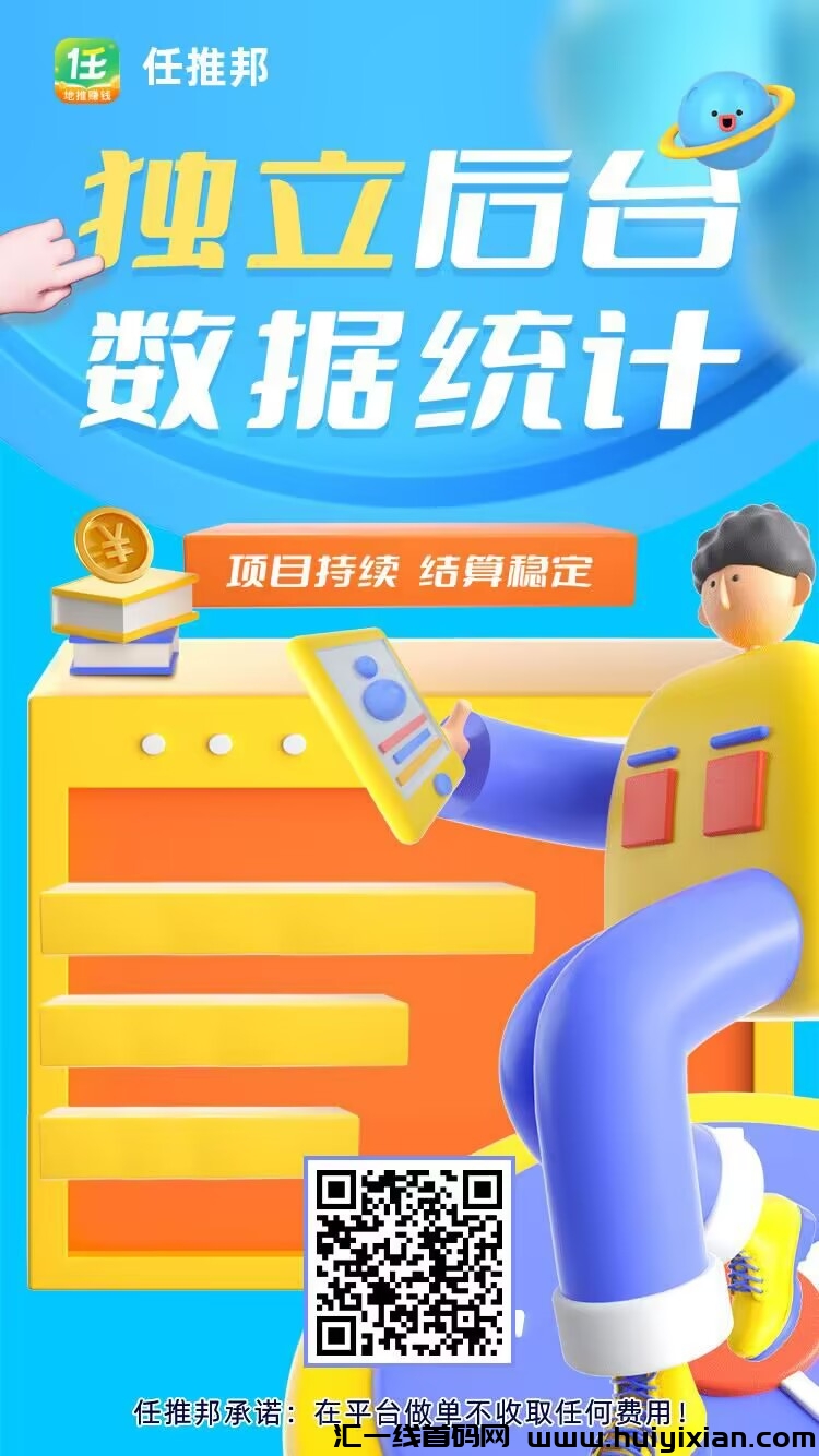 a7829f9faf20240209093352