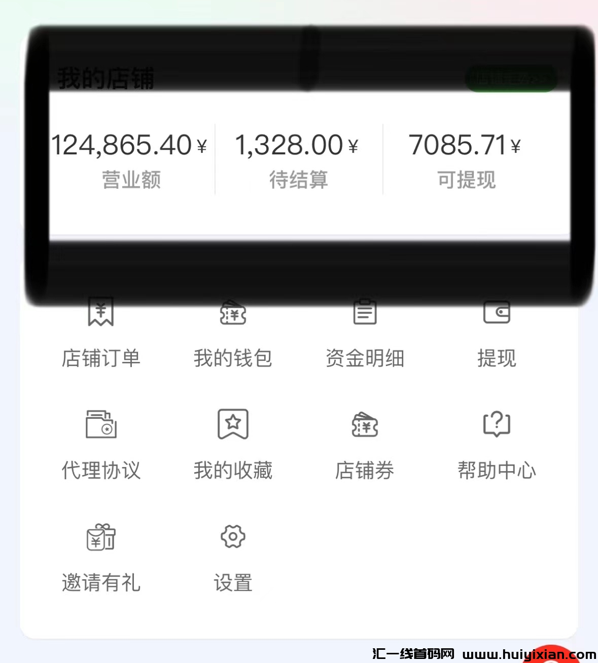 a7a2445b0920240208215653