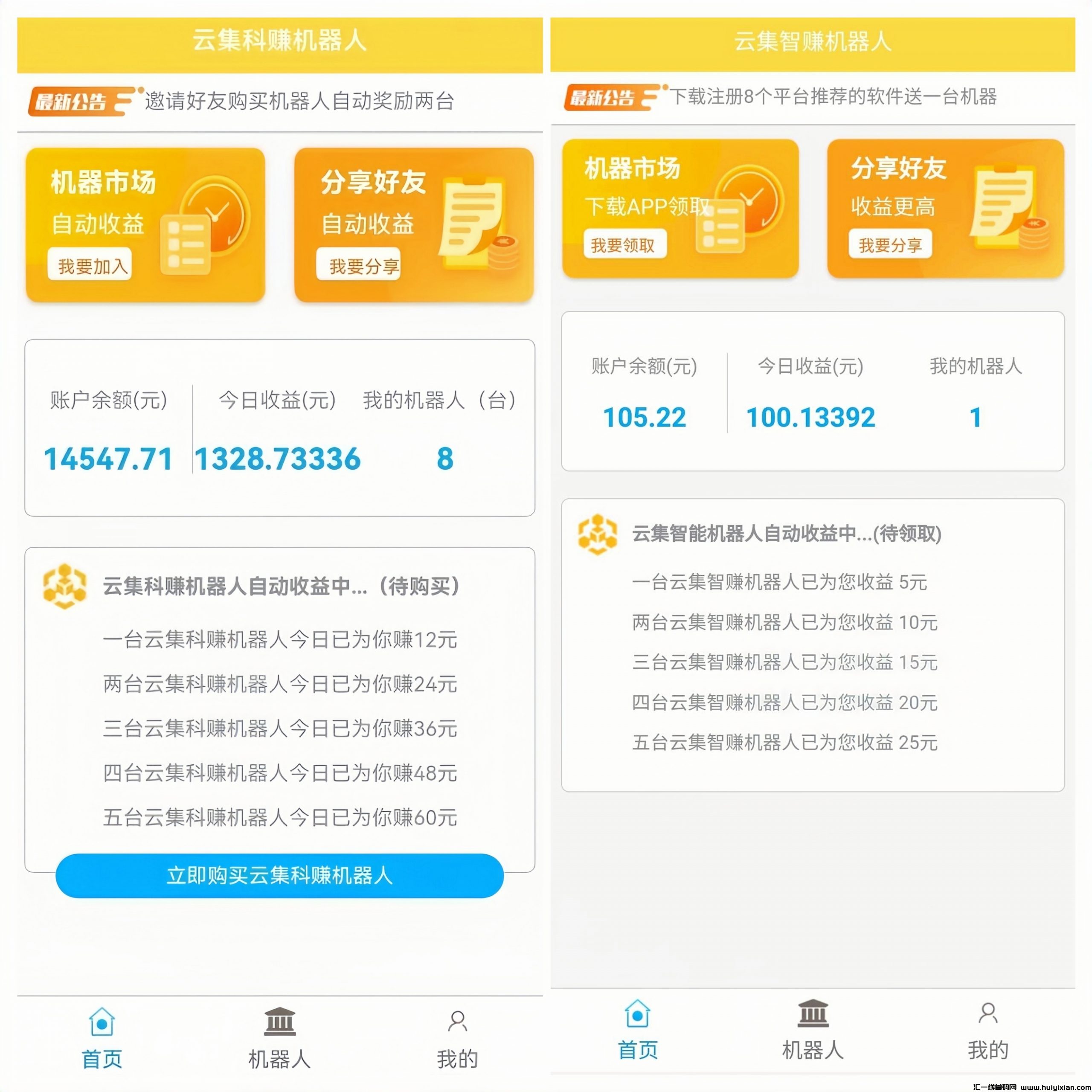 a849d0c99020240215184131