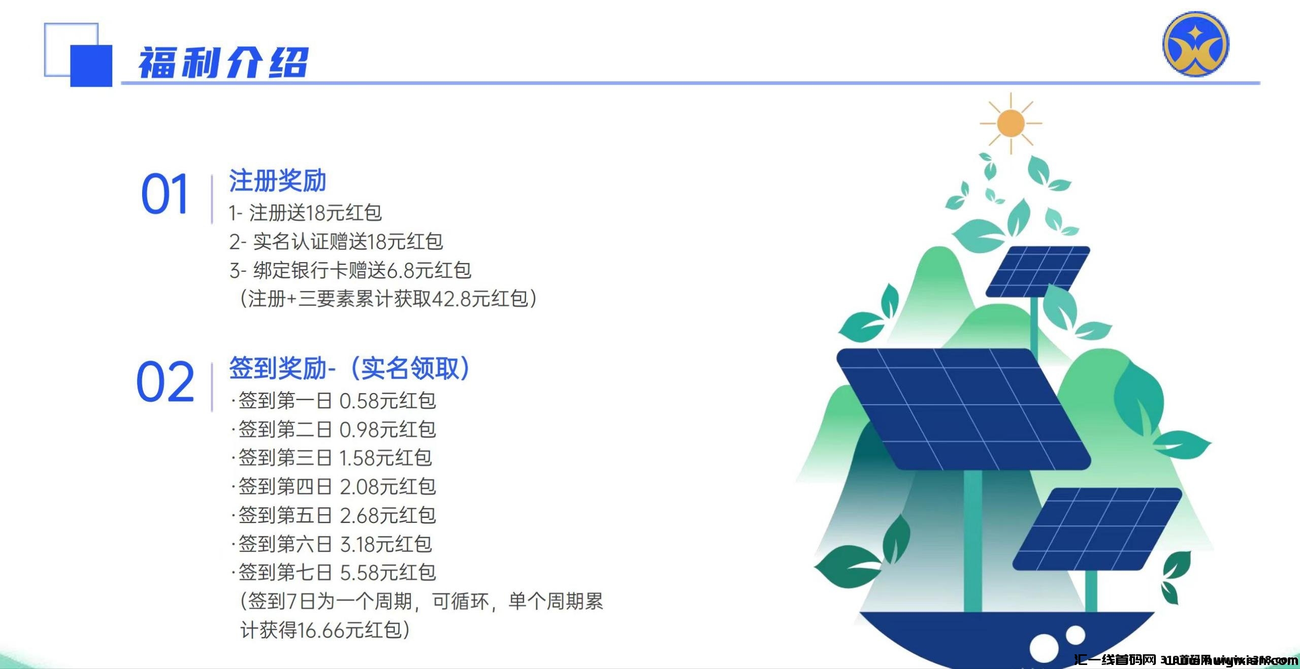 aa08a511ef20240229155800