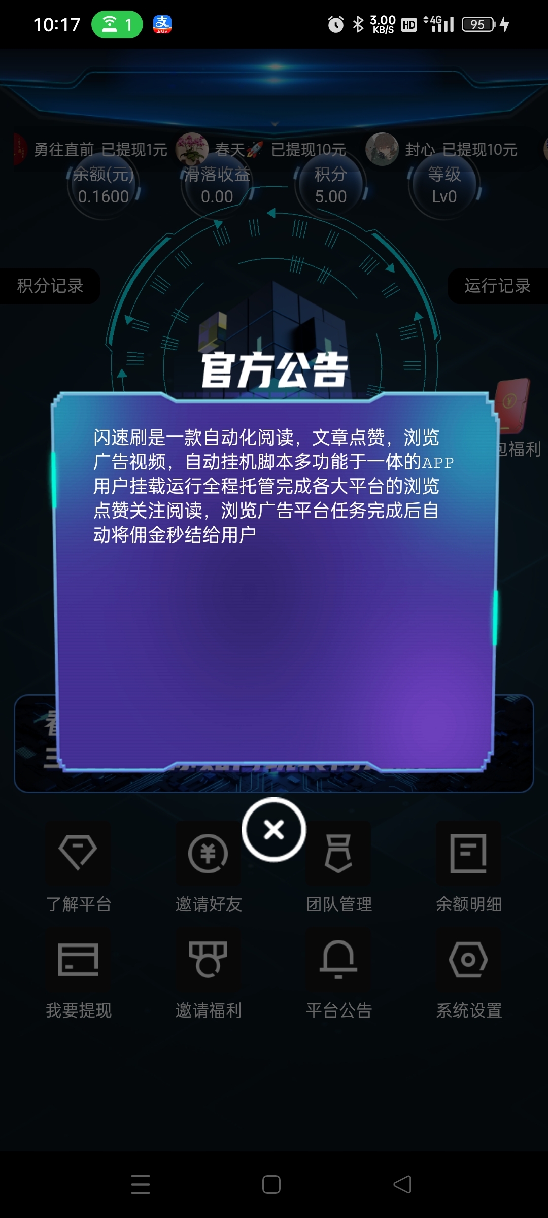 aa909c8d8420240219105154