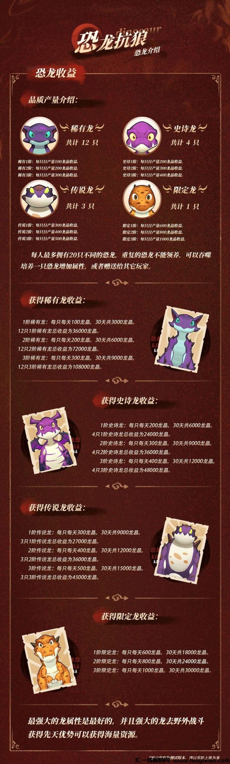 abdd9c66c220240228124756