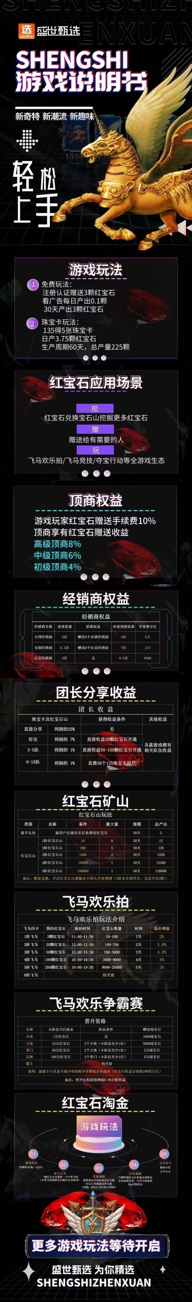 ac5d418afb20240203210534