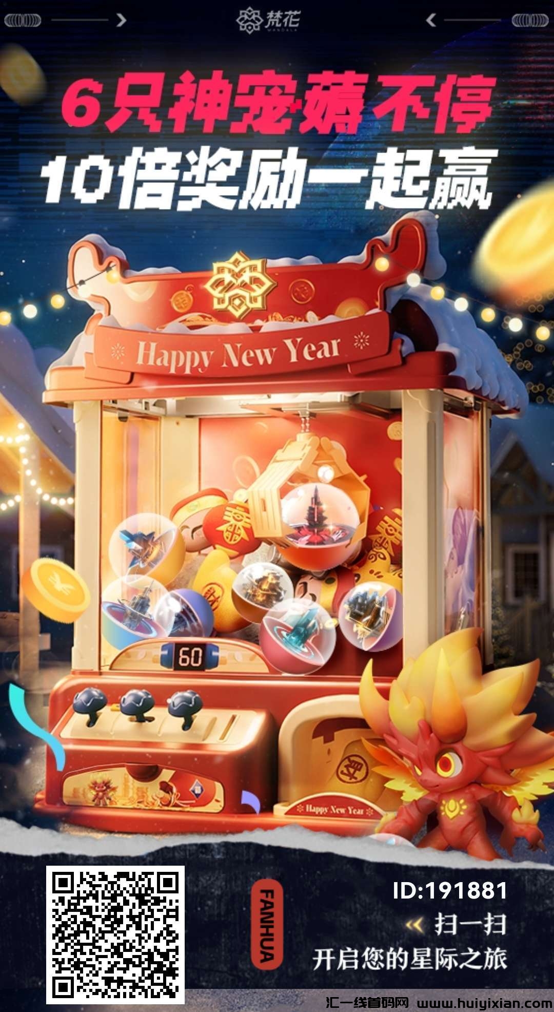 ada8052d7c20240211152954