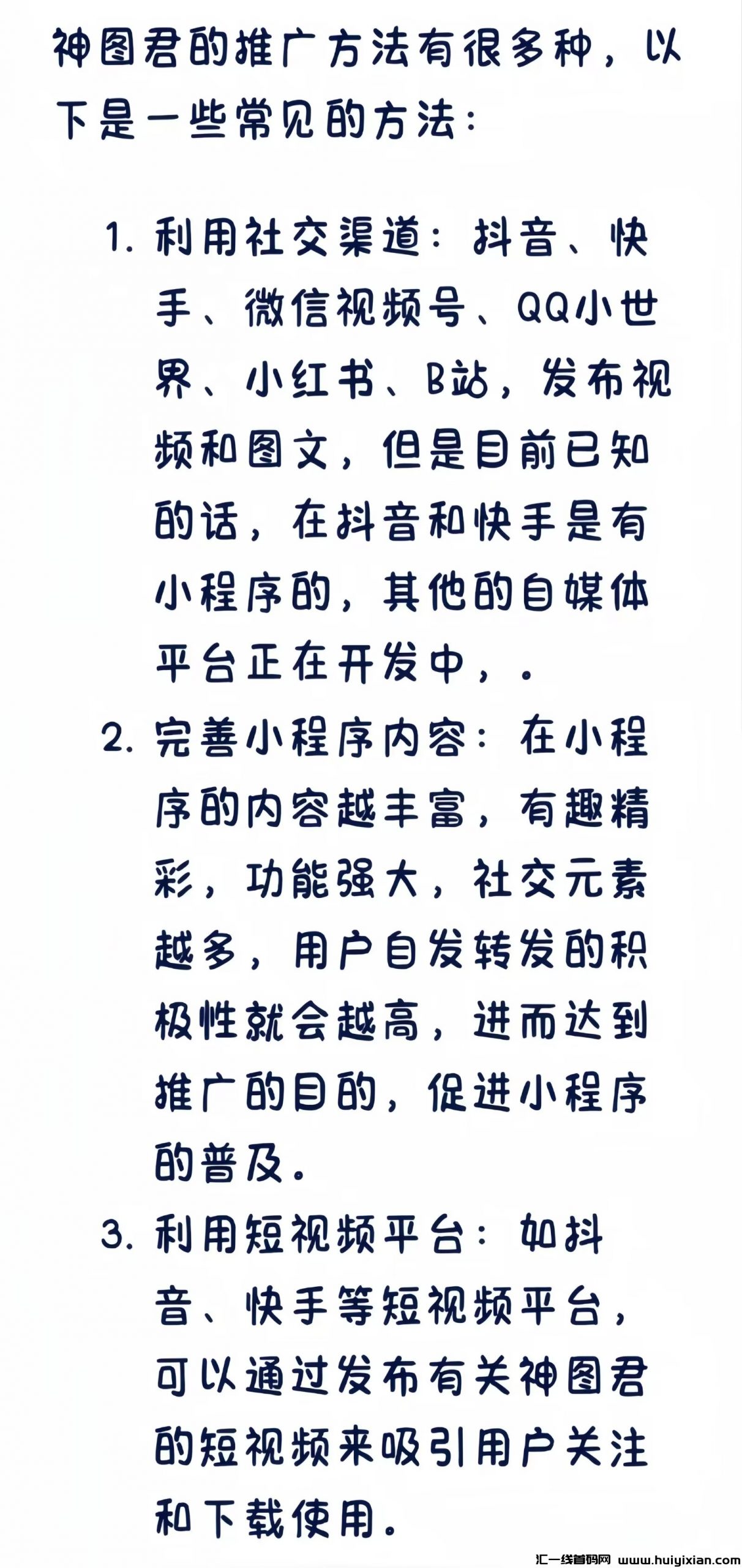 adaf0ad2e020240222152554