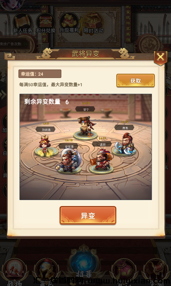 add093482220240226164012