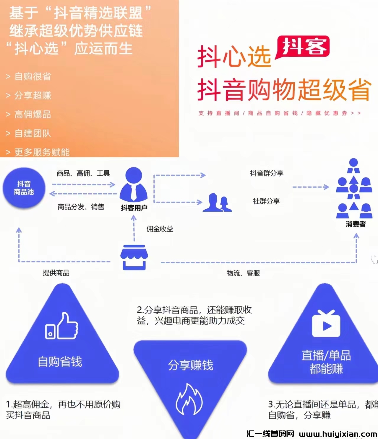 ae5662532820240208144128