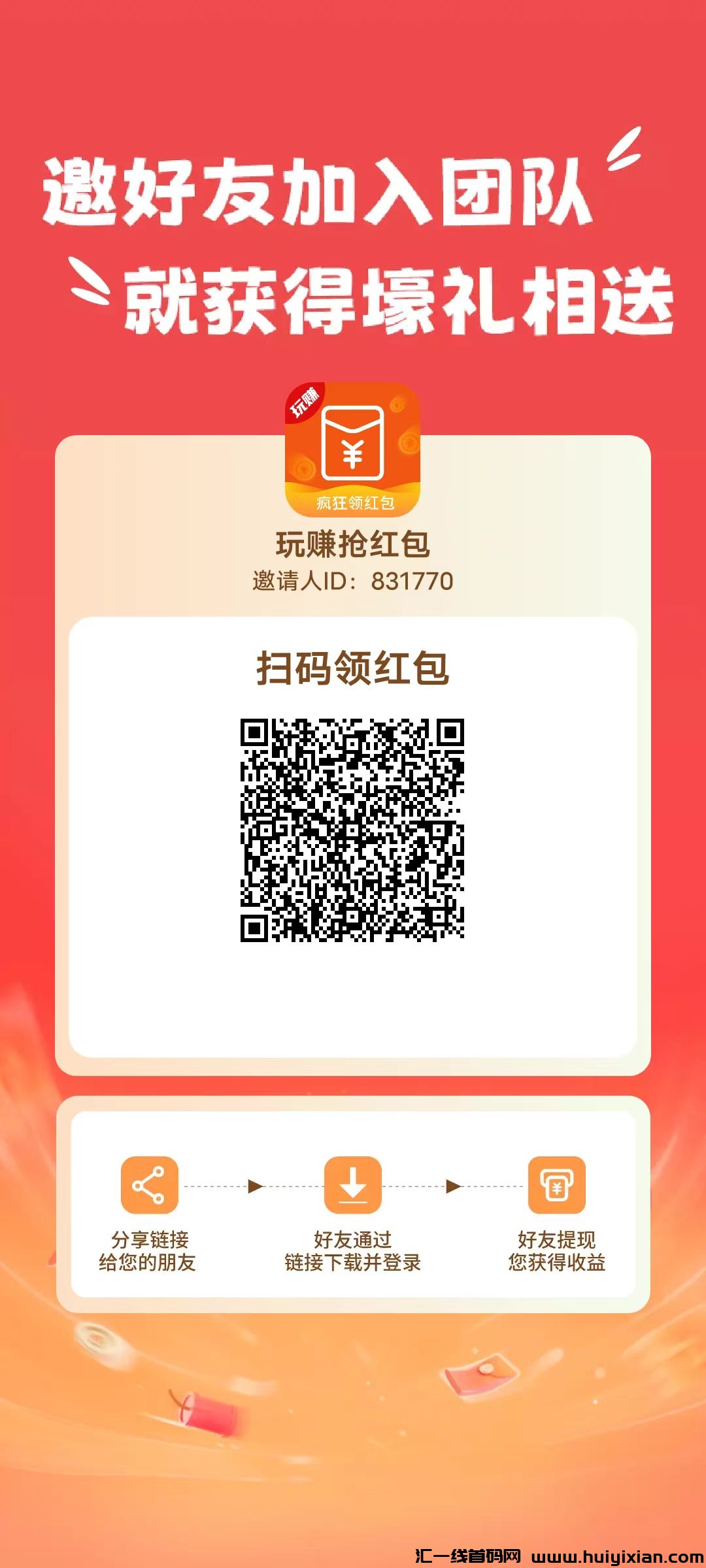 ae5662532820240217124557