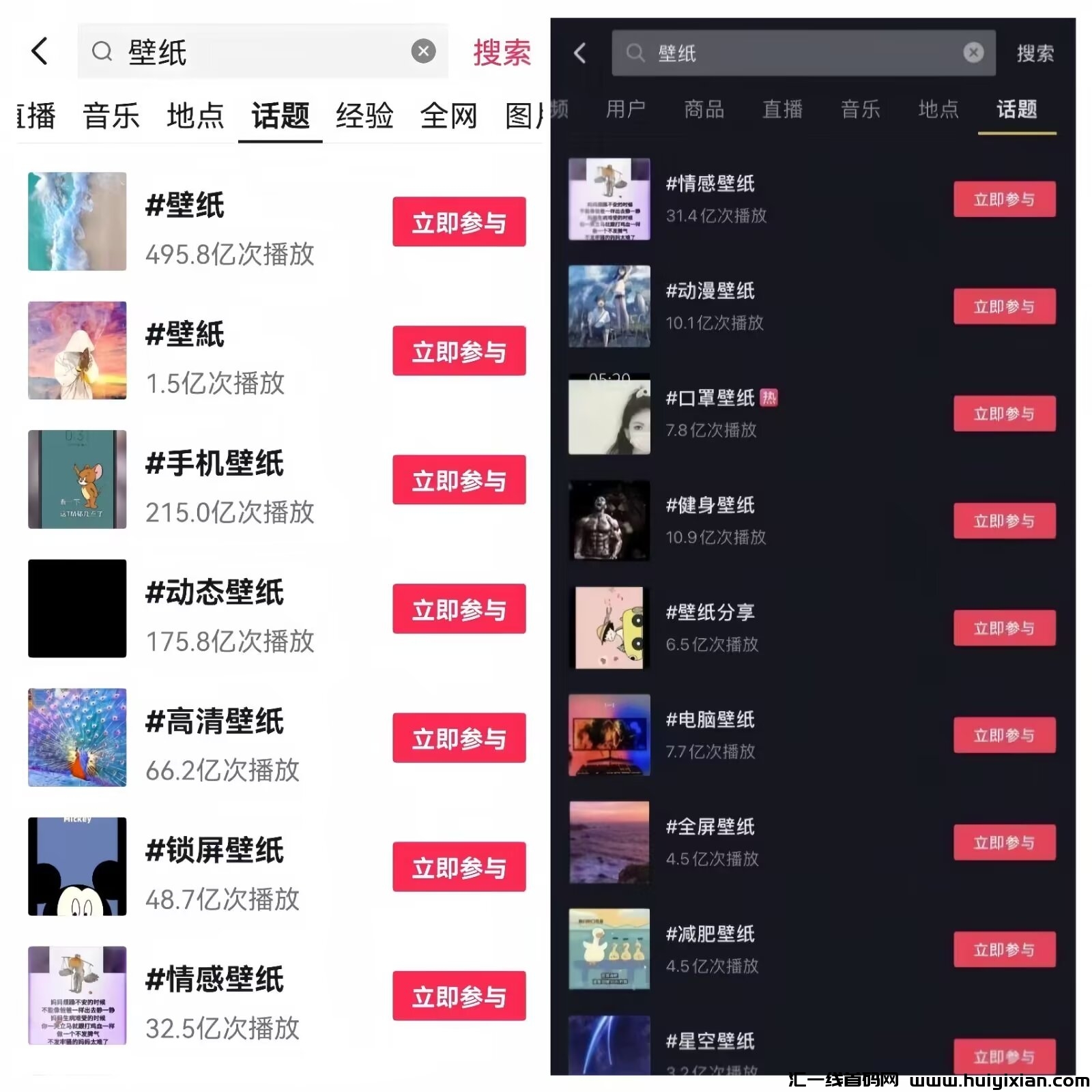 ae5662532820240222151749