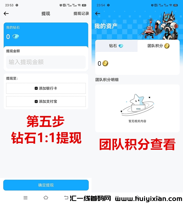 ae5662532820240225004531