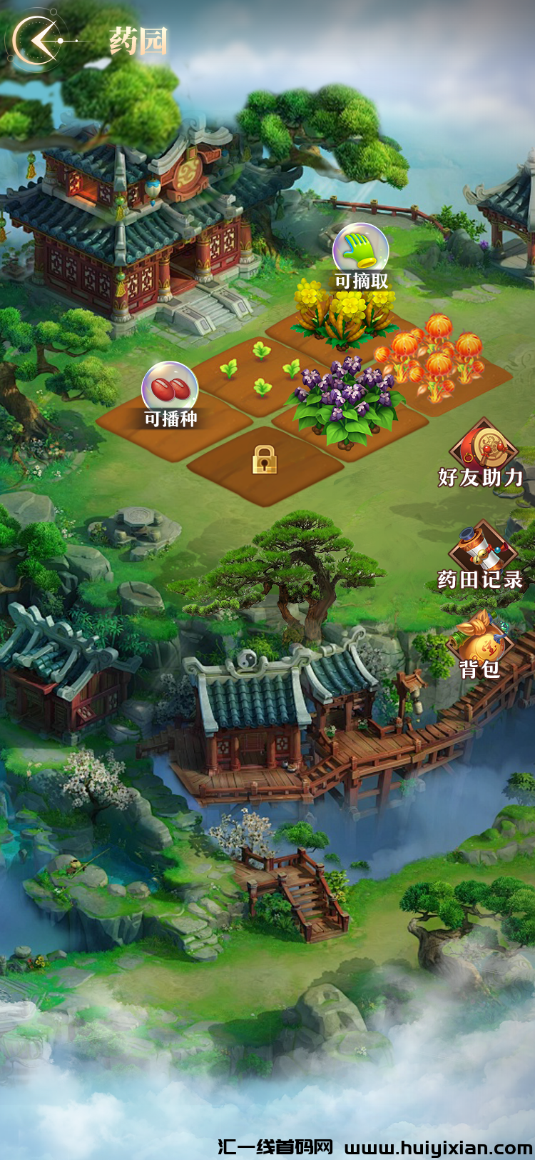 ae72cd31b020240226162735