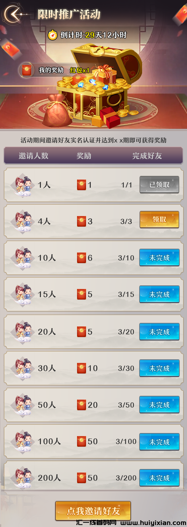 af198b080820240226162729