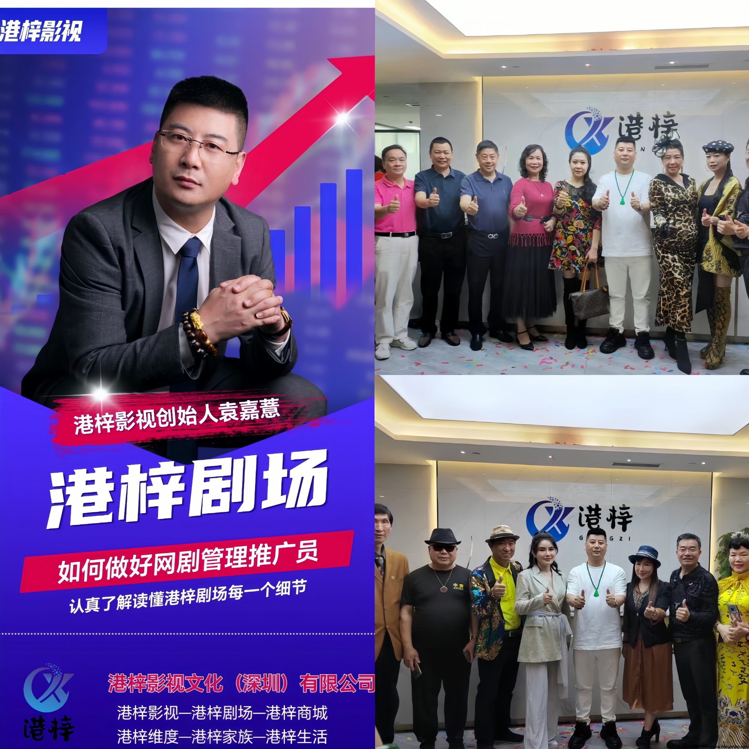 af638efb5b20240224002939