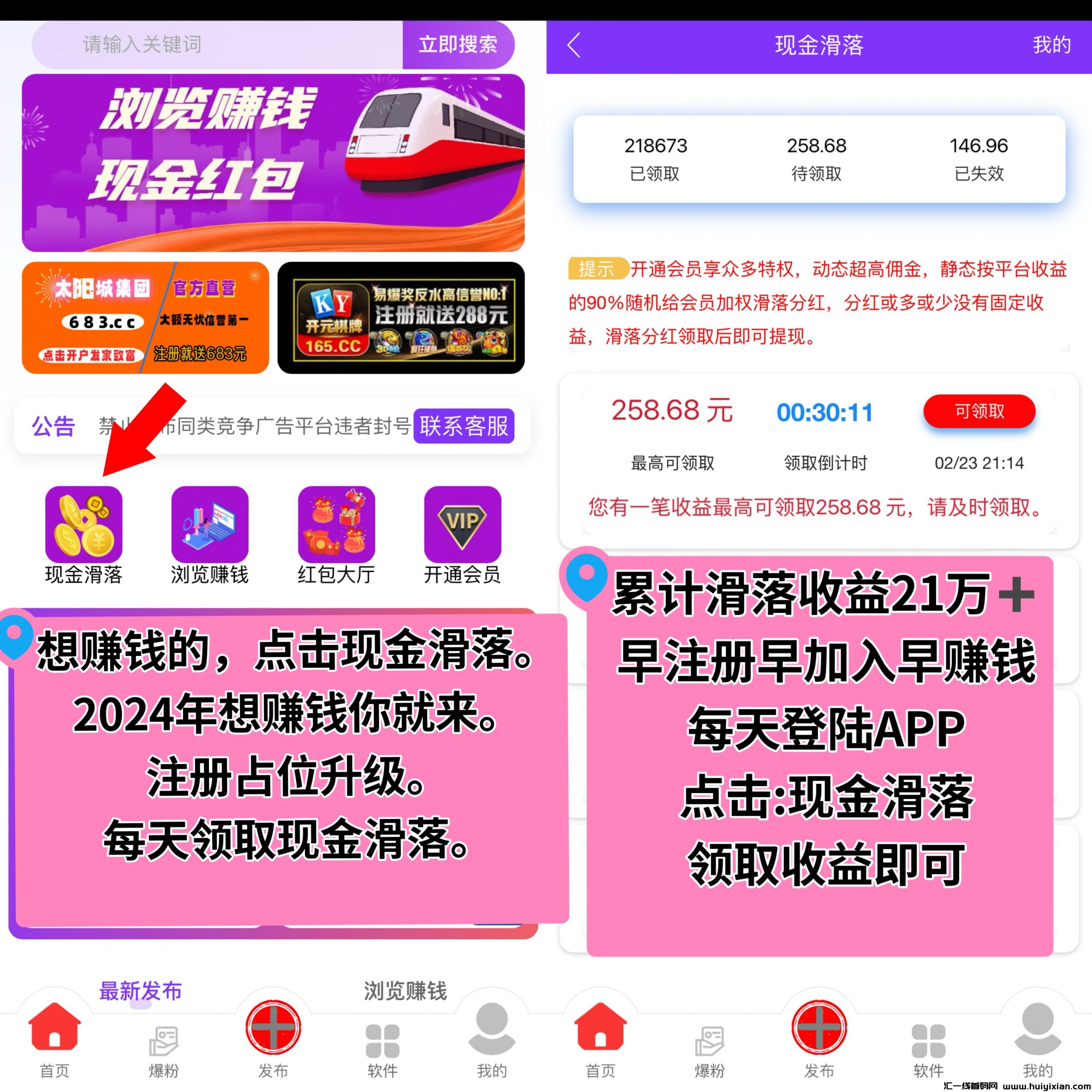 af7533196820240224103742