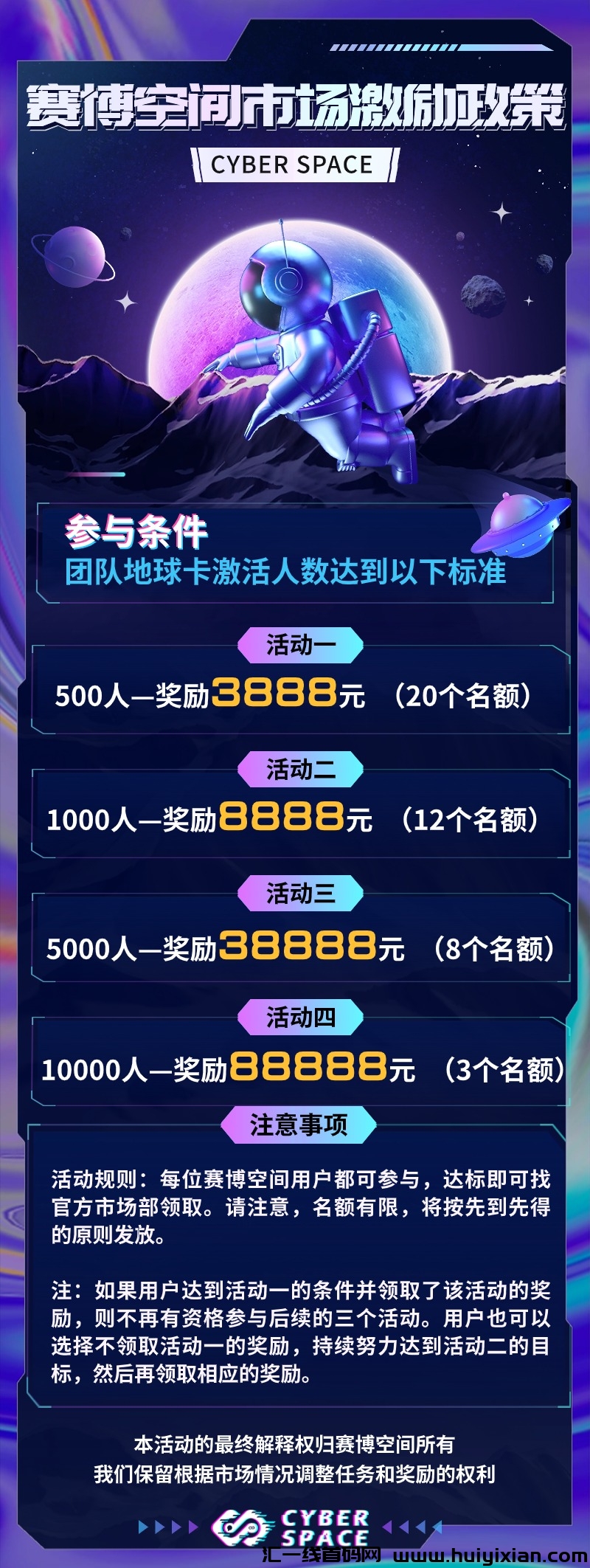 afdb23406620240202000439