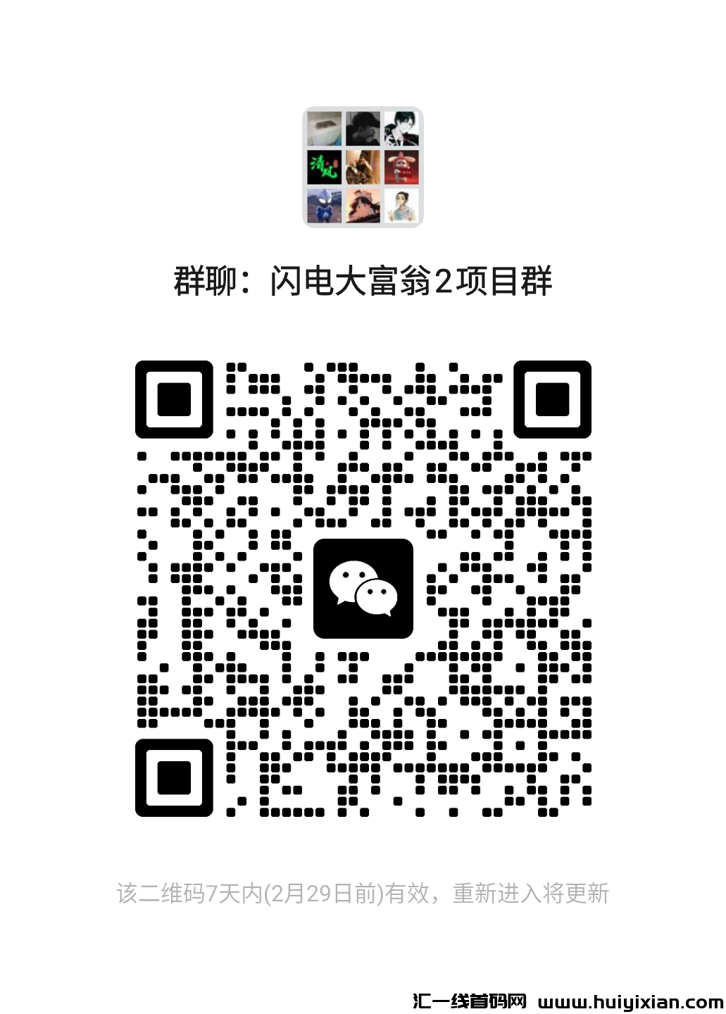 b033f45bce20240222021541