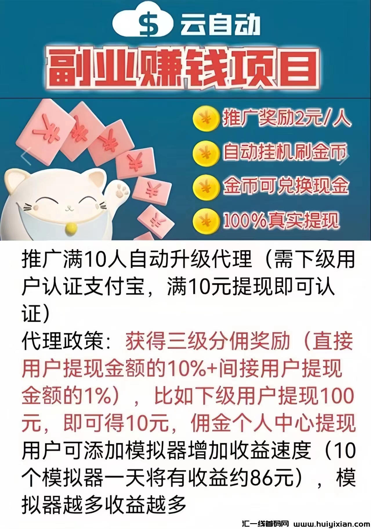 b1c3ef3fb520240206124847