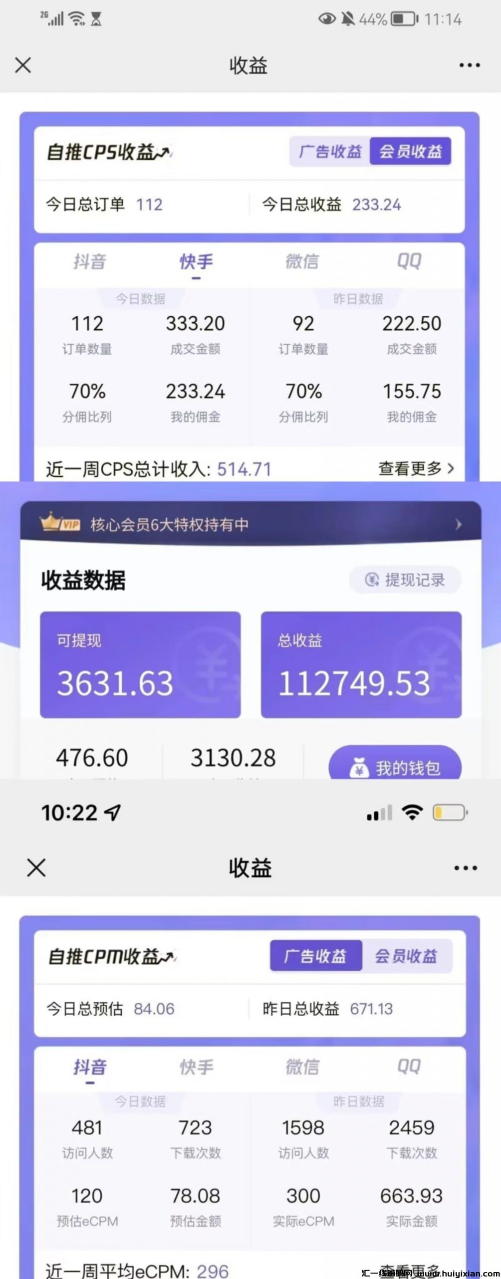 b21f0bedce20240222150840