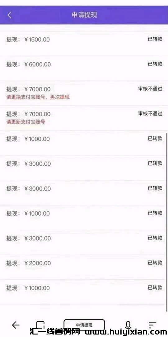 b241da991320240219170151