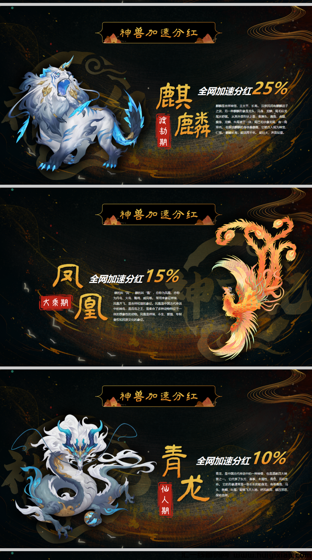 b2c16eb36520240221141124