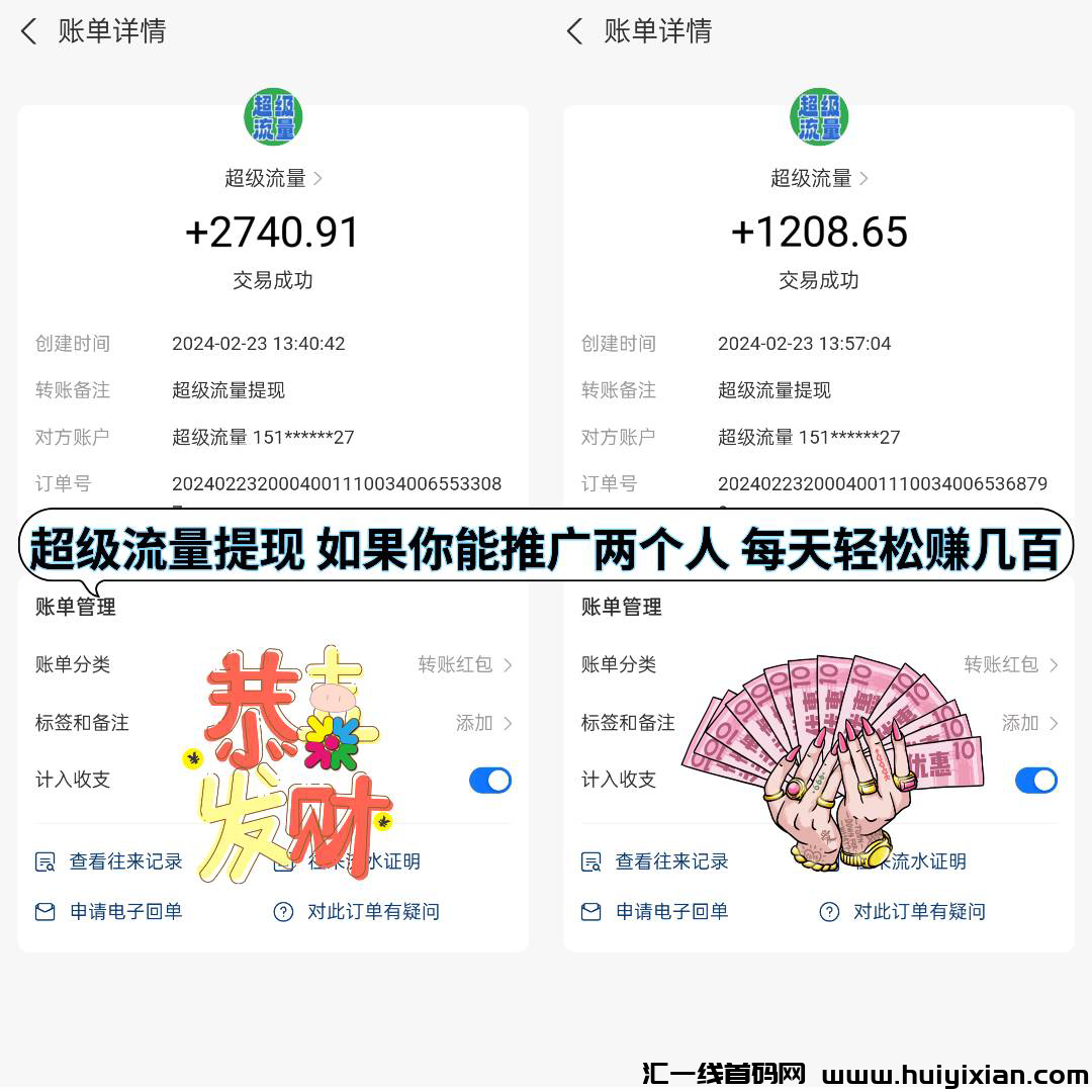 b2c4016f4720240224122736