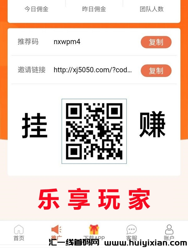 b2c762e55120240225131441