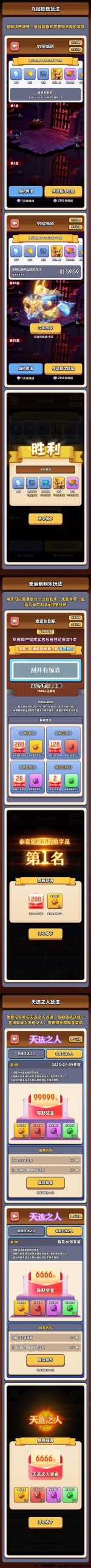 b39455136e20240221115026