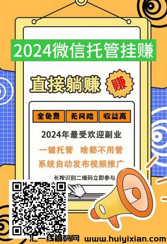 b58383338d20240208003150