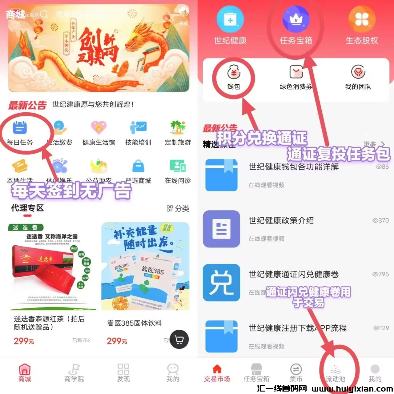 b5b7db346320240210190357