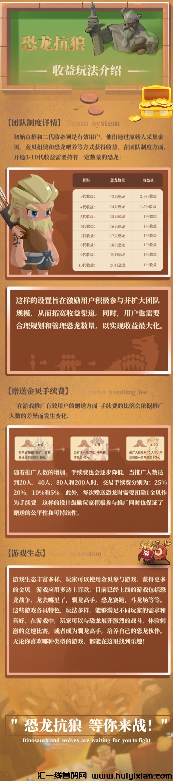 b78236a62920240228031344