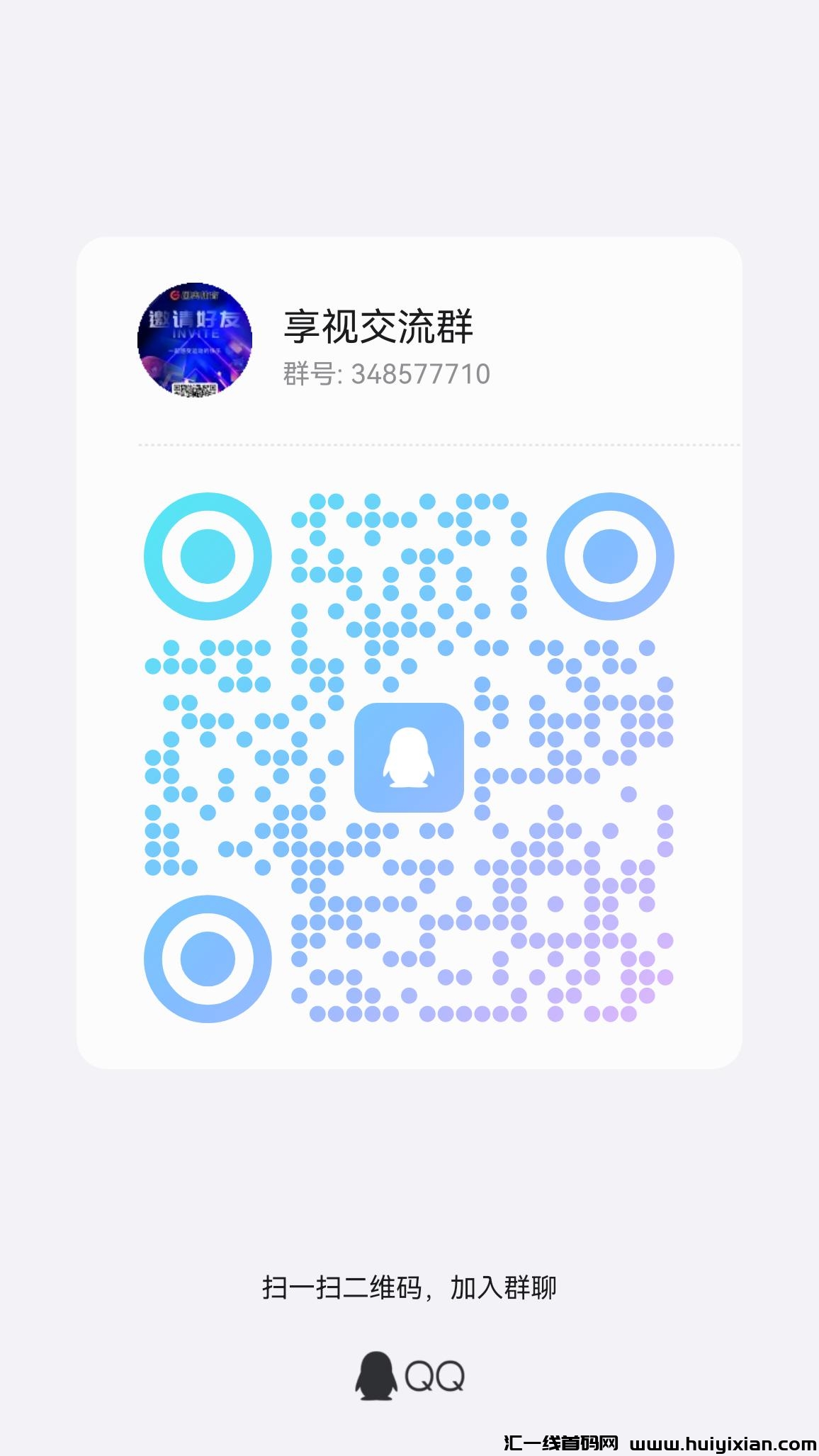 b7871ed47220240211150421