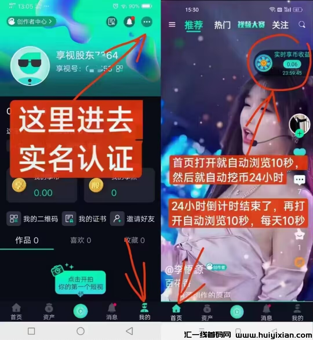 bad7fa39c120240222222609