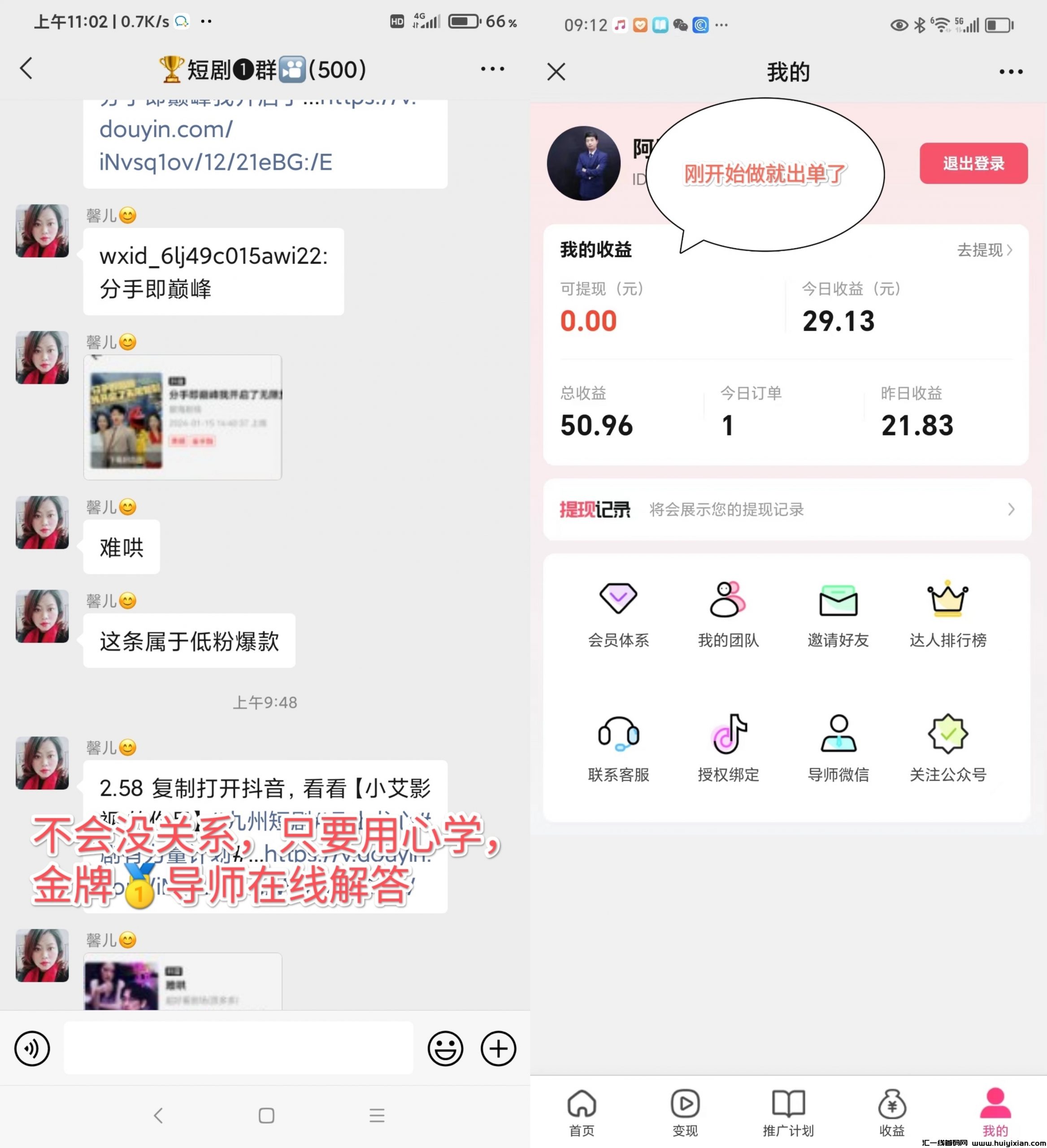 bbac878f4a20240229115201