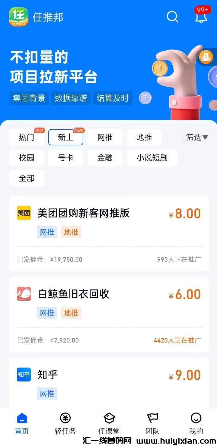 be1453ab2120240209093352