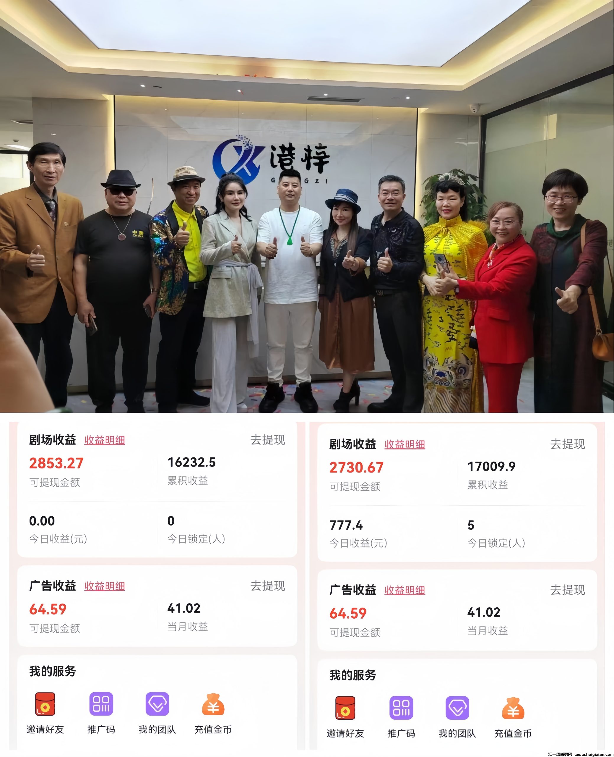 be2775398720240224002802