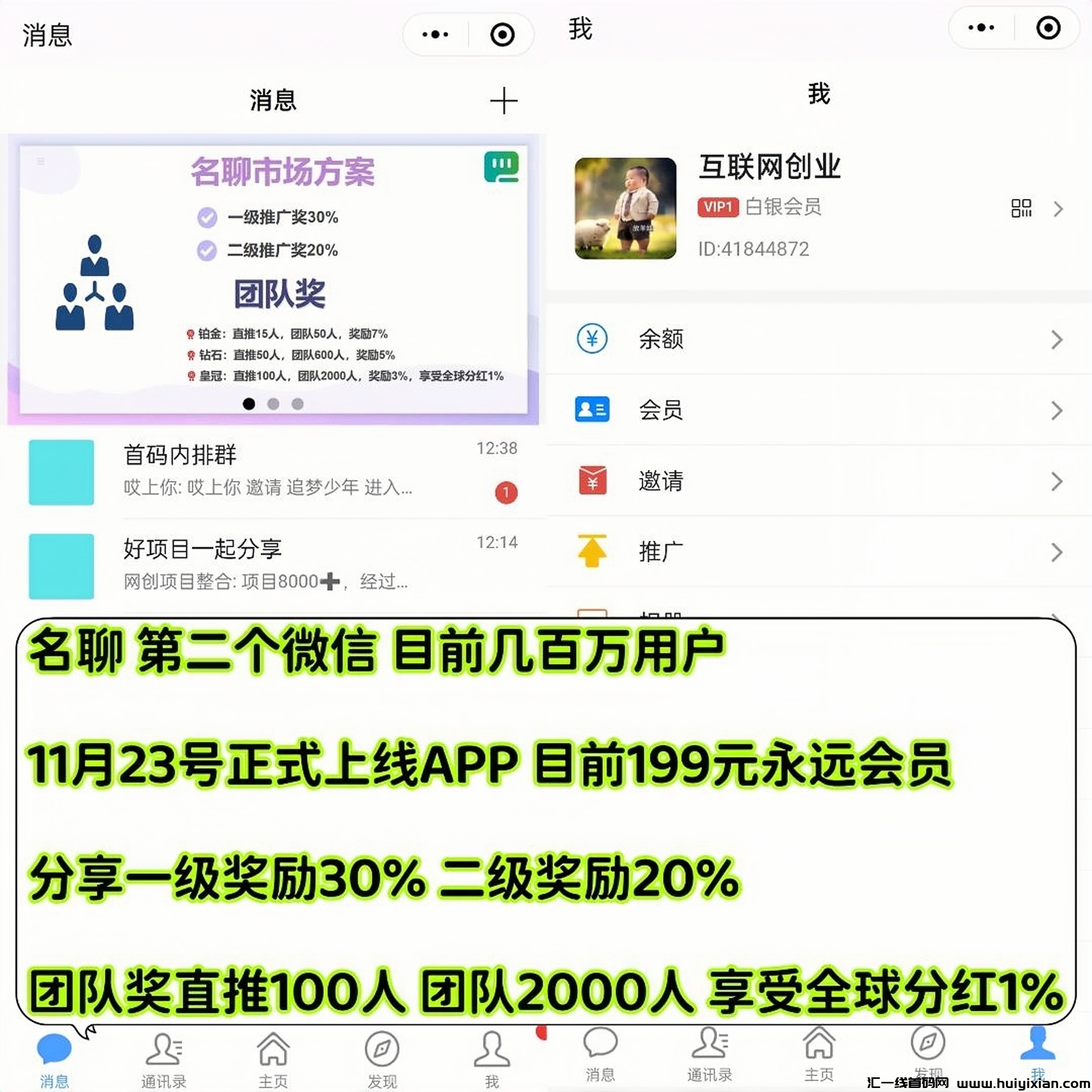 be8058dcbe20240212225445