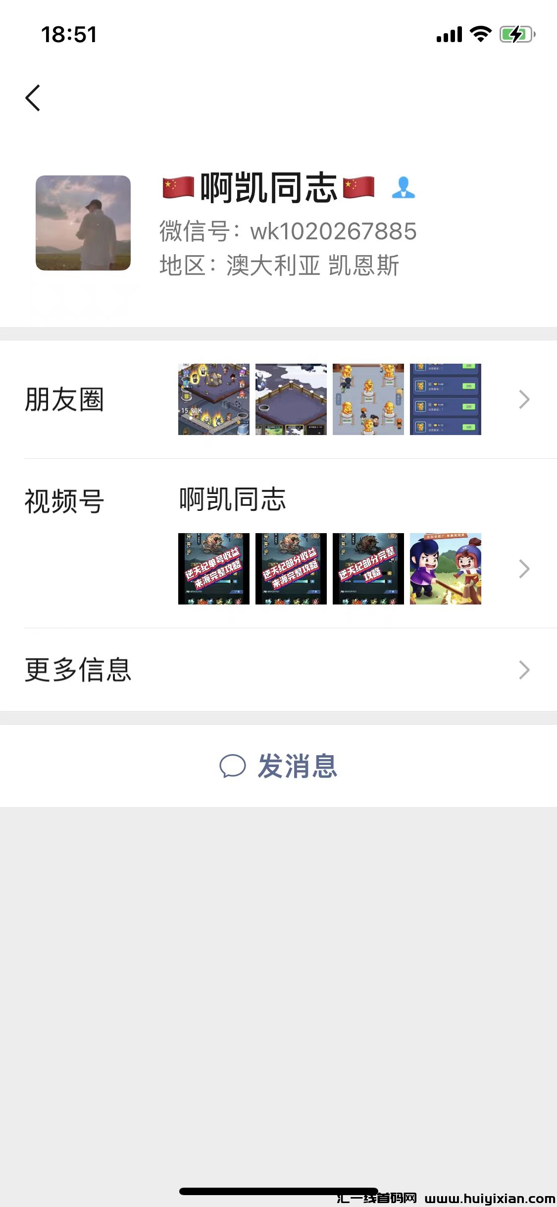 bf2131fe7320240221222709