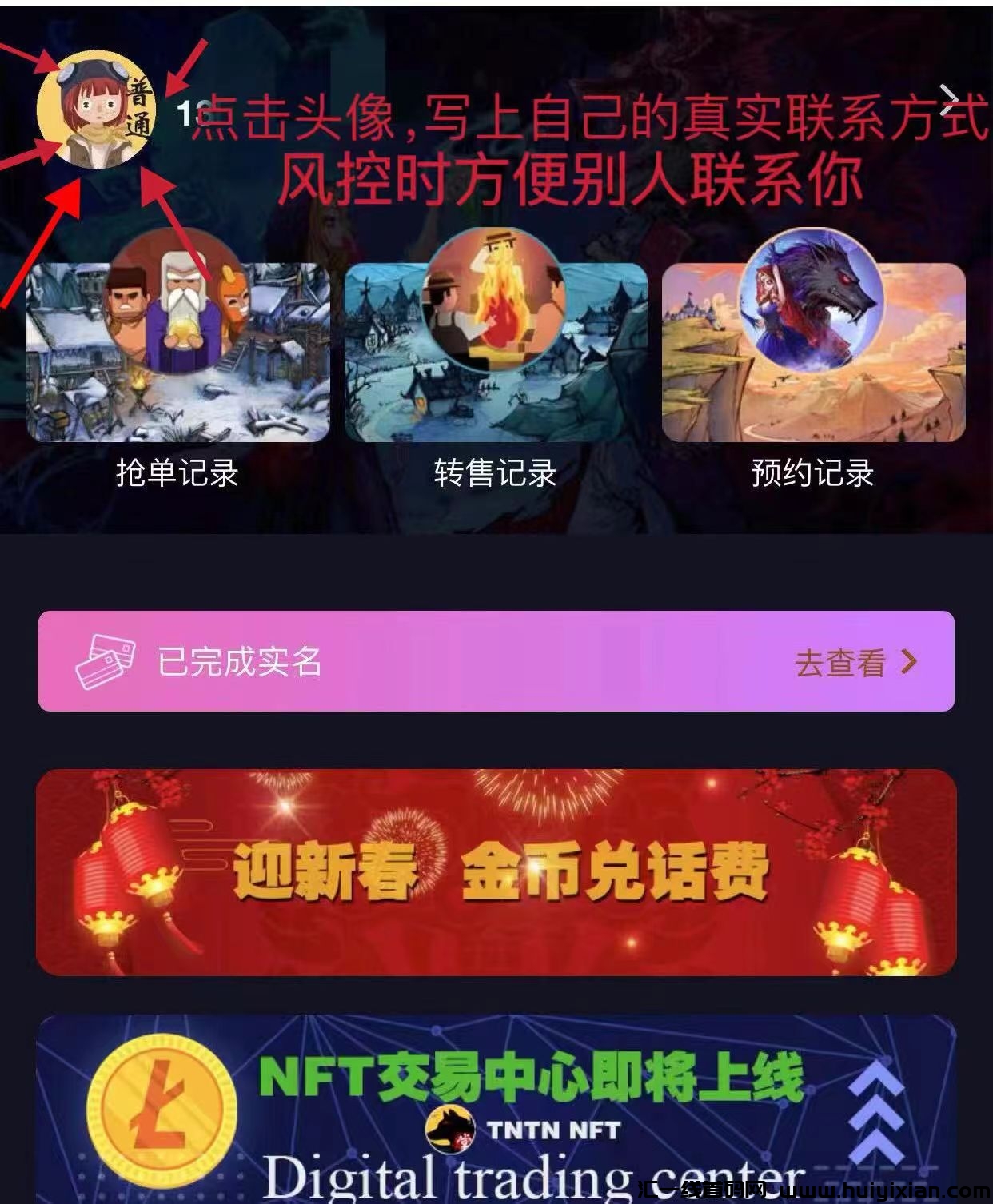 bf66dc030d20240219224150