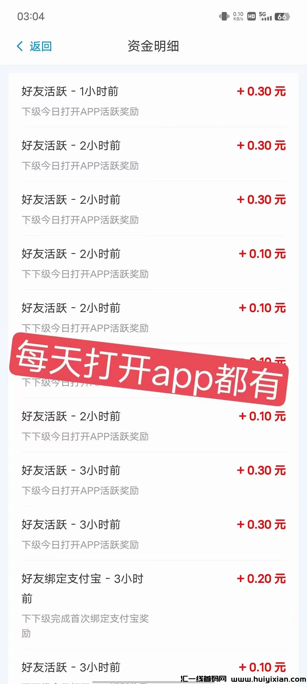 c0484f64c420240203003155