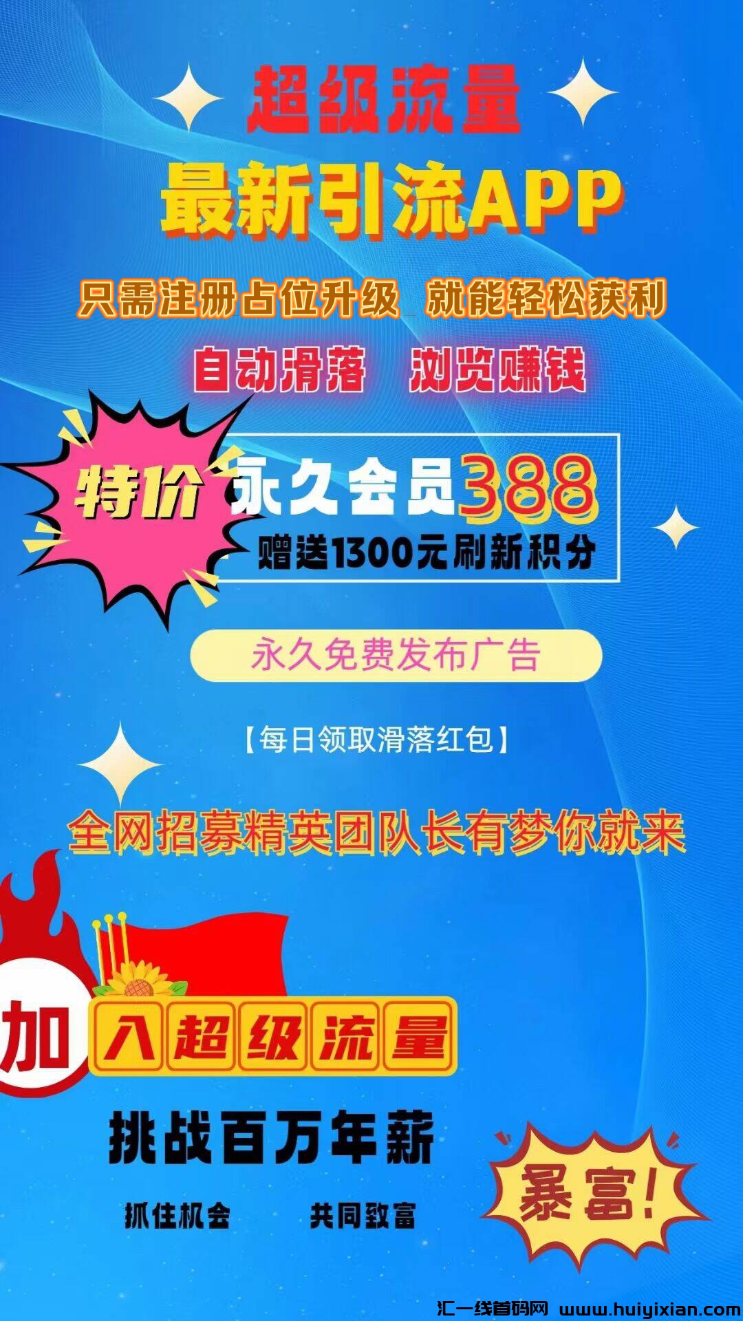 c05e88952220240224103840