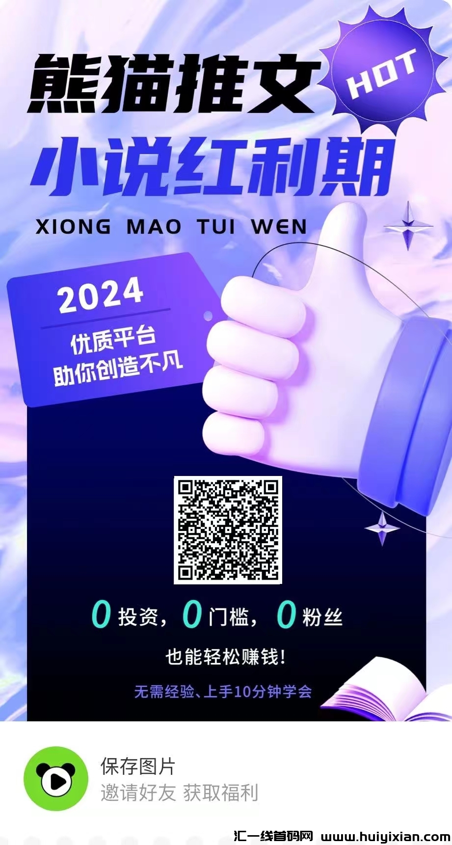 c1f29726f920240227111902