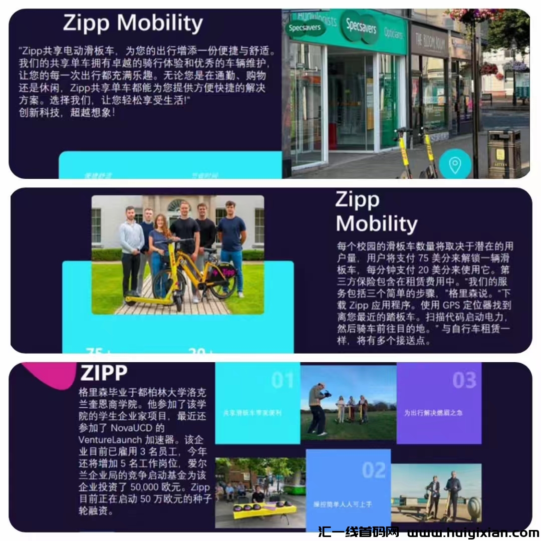 c2a629f06620240228230848