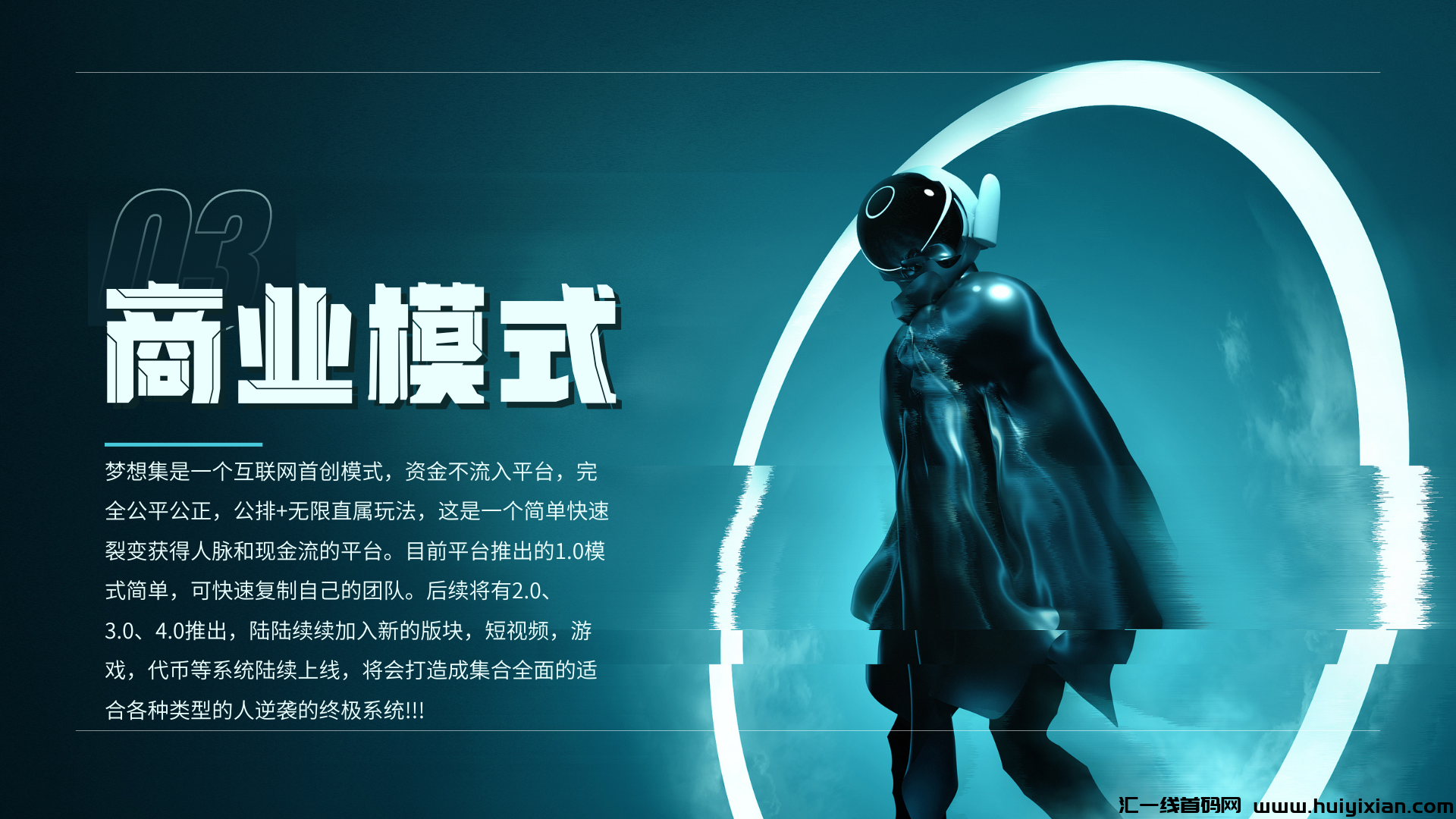 c2b76312e020240227093608